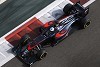 Foto zur News: Kein Kurswechsel: McLaren hält an kompakter Bauweise fest