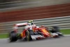 Foto zur News: Formel-1-Live-Ticker: FIA-Untersuchung gegen Ferrari