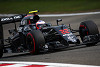 Foto zur News: McLaren befürchtet: Im Qualifying fehlt wieder die Power