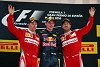 Foto zur News: Formel 1 Barcelona 2016: Wie Bundesliga ohne den FC Bayern!