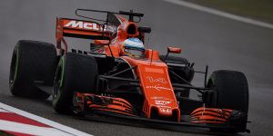 Foto zur News: Bahrain: McLaren erwartet nächstes schwieriges Wochenende