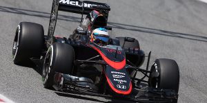 Foto zur News: McLaren-Honda: Mit mehr Leistung zu den ersten Punkten?