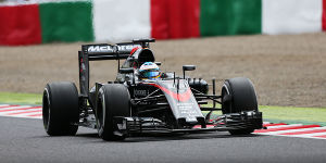 Foto zur News: Neuer Motor in Austin: Alonso mimt Honda-Versuchskaninchen