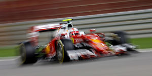 Foto zur News: Formel-1-Live-Ticker: FIA-Untersuchung gegen Ferrari