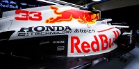 Foto zur News: Red Bull und Honda präzisieren künftige Zusammenarbeit in der Formel 1