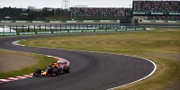 Foto zur News: Max Verstappen: Ohnehin lieber beim Honda-Heimrennen Weltmeister?