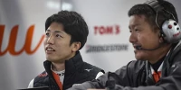 Foto zur News: Haas öffnet Tür für Japan-Star: Erster Formel-1-Test für Toyota-Star Sho Tsuboi