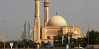 Foto zur News: Erneut Proteste in Bahrain - Journalisten ausgewiesen
