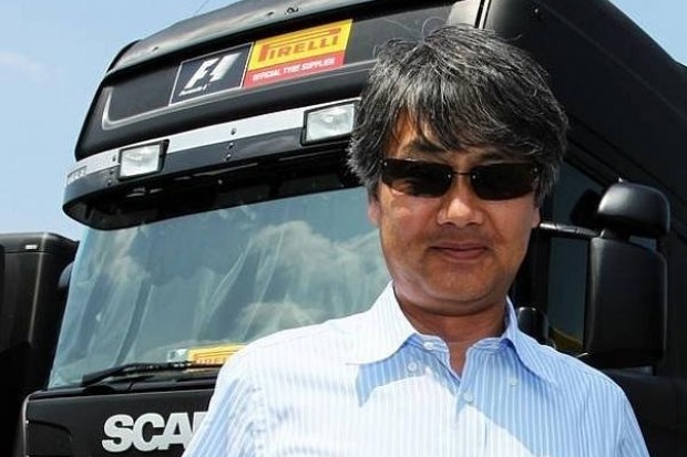 Taki Inoue Taki Inoue