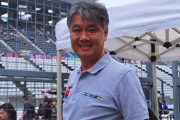 Taki Inoue Taki Inoue