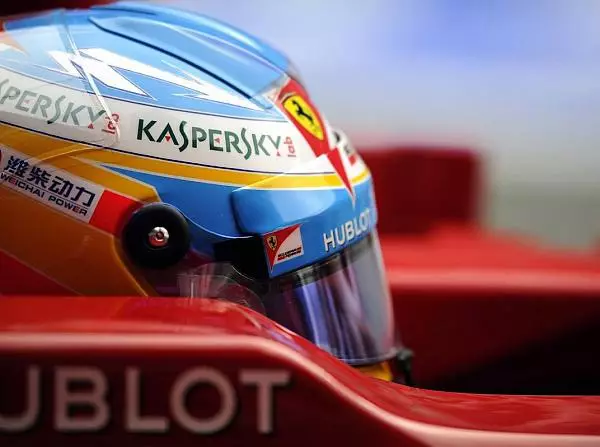 Fernando Alonso Foto zur News: Alonso nach Bestzeit: "Noch eine Menge Arbeit"