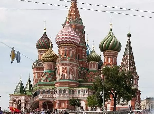 Kreml, Moskau, Russland Foto zur News: Weitere neue Rennstrecke für Moskau