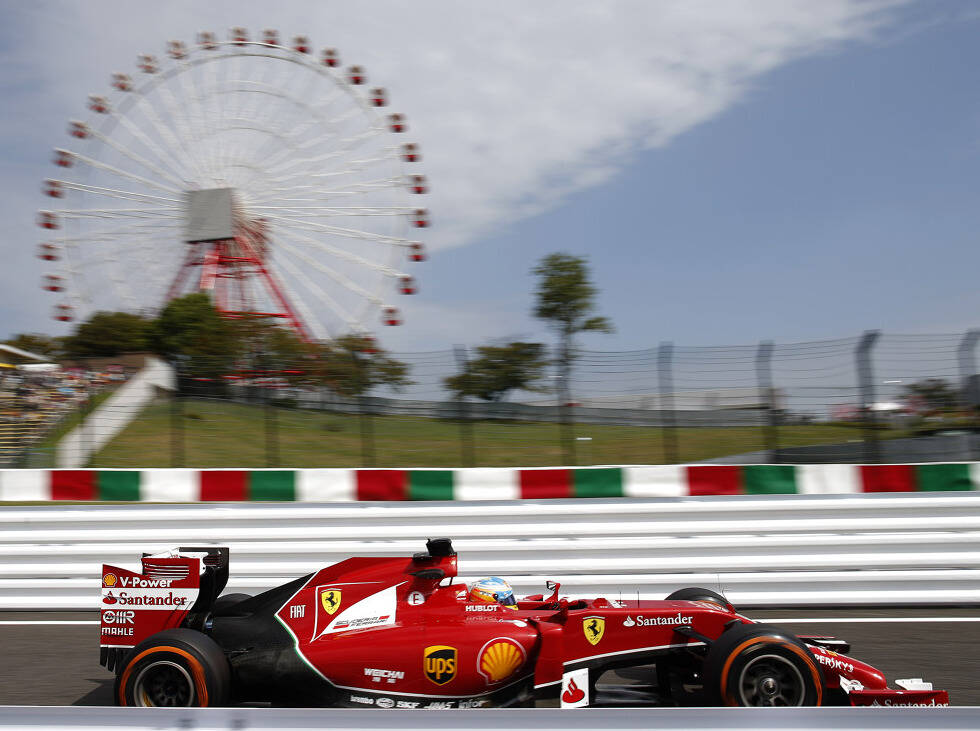Foto zur News: Ferrari und die Krux: Was nützt die gute Freitagsperformance?
