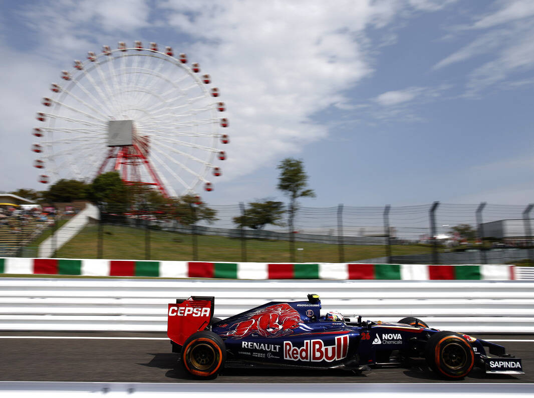Foto zur News: Toro Rosso: Ein Rookie, drei Ausfälle und die Longrunansage