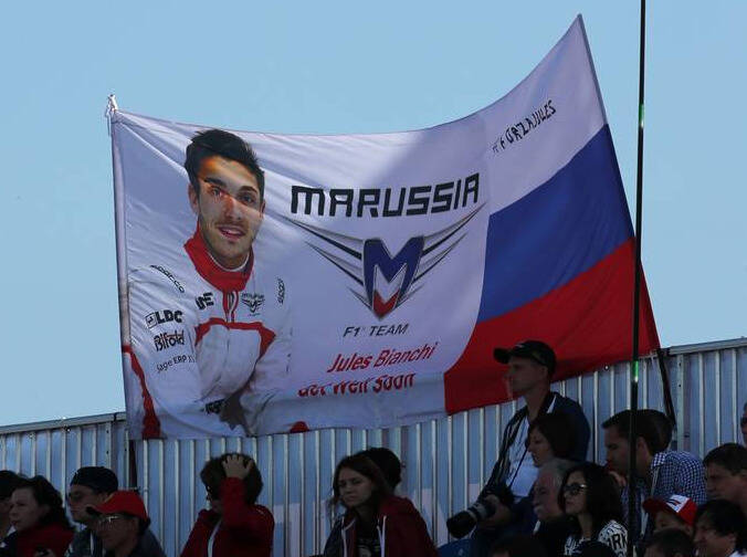 Foto zur News: Unfallanalyse: Bianchi zu schnell, Marussia-System fehlerhaft