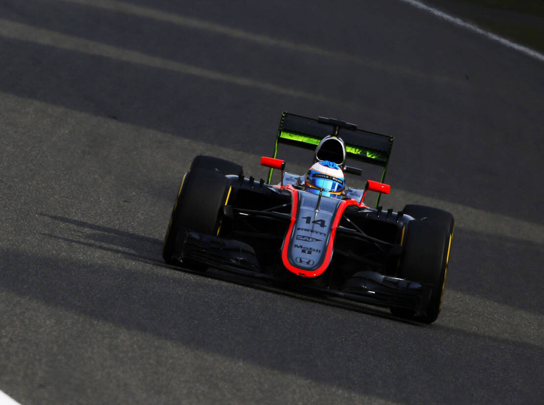 Foto zur News: Durchhalteparolen bei McLaren: Frühes Aus, aber gute Schritte
