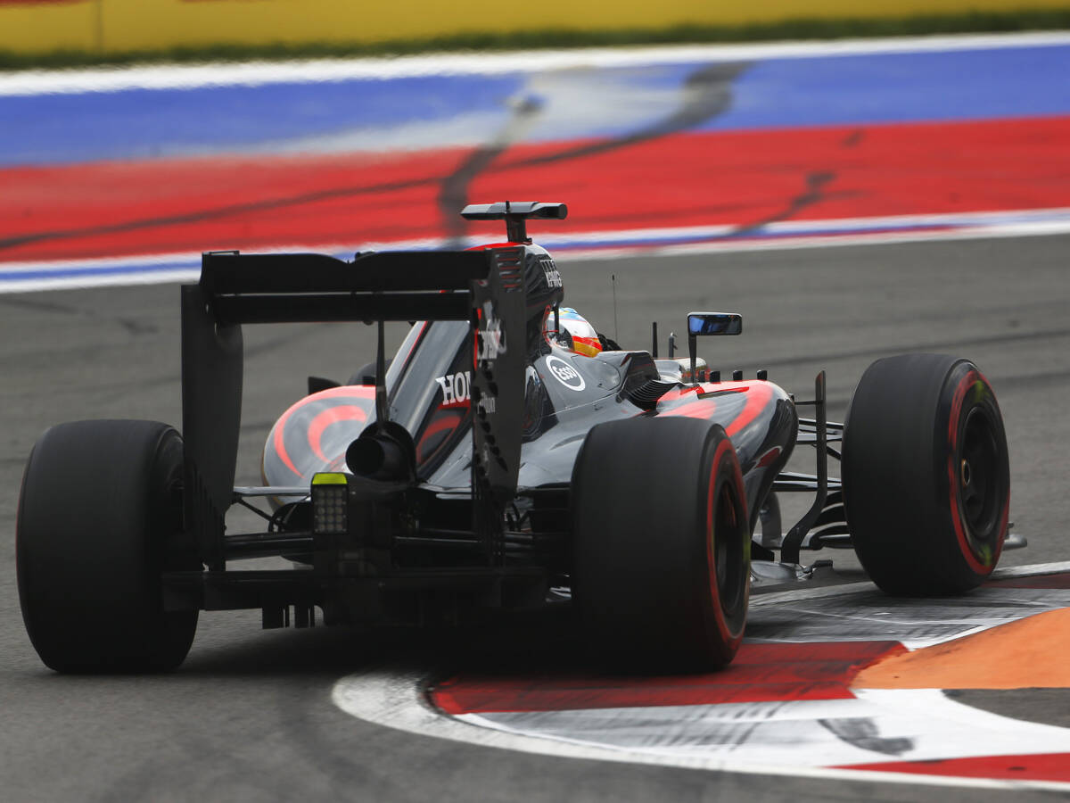 Foto zur News: McLaren: Honda könnte neuen Motor zurückhalten