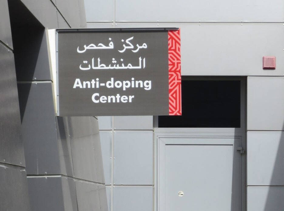 Foto zur News: Button kritisiert Doping-Kontrolleure: Drangsalieren ohne Sinn