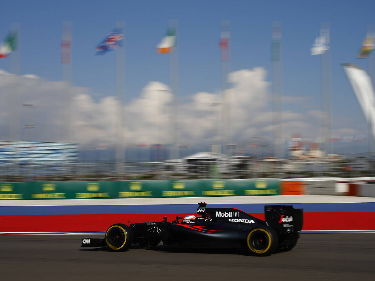 Foto zur News: Alonsos Fabelrunden kein Gradmesser für McLaren-Honda