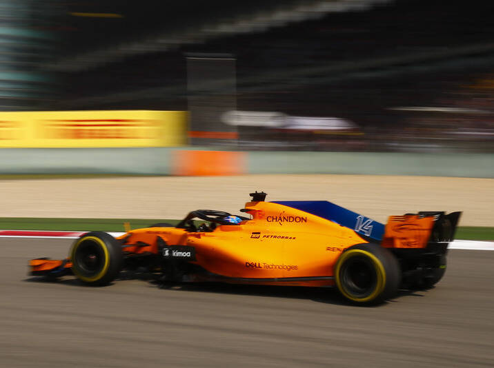 Foto zur News: Eric Boullier: McLaren hat sich die falschen Ziele gesetzt