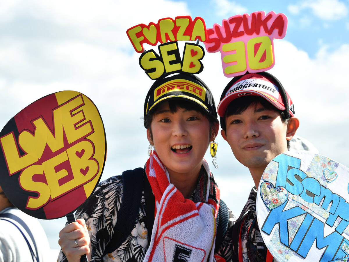 Foto zur News: Auf künstlicher Expo-Insel: Osaka will Japan-Grand-Prix ausrichten