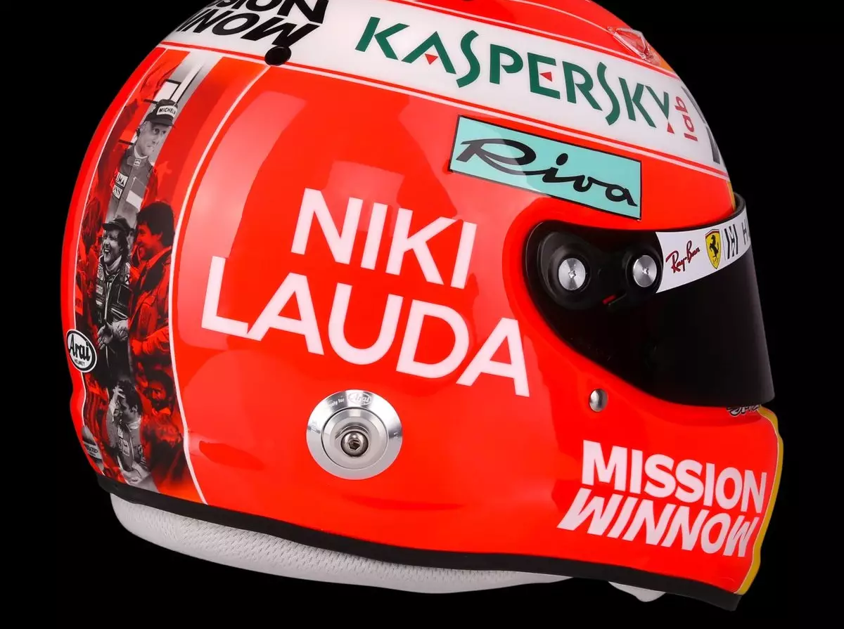 Helm von Sebastian Vettel, Ferrari Foto zur News: Tribut-Helm: Sebastian Vettel erinnert in Monaco an Niki Lauda