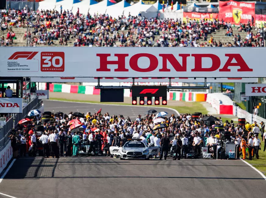 Foto zur News: Honda wird Titelsponsor des Formel-1-Rennens in Japan