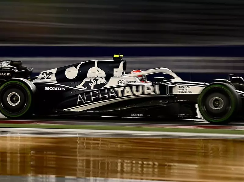 Yuki Tsunoda Foto zur News: Red Bull und AlphaTauri ab Suzuka wieder mit Honda-Branding