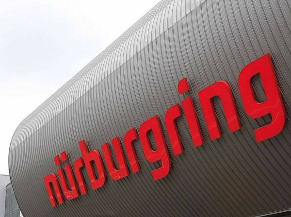 Foto zur News: Nürburgring-Verkauf: Erhält Investor HIG Capital den Zuschlag?