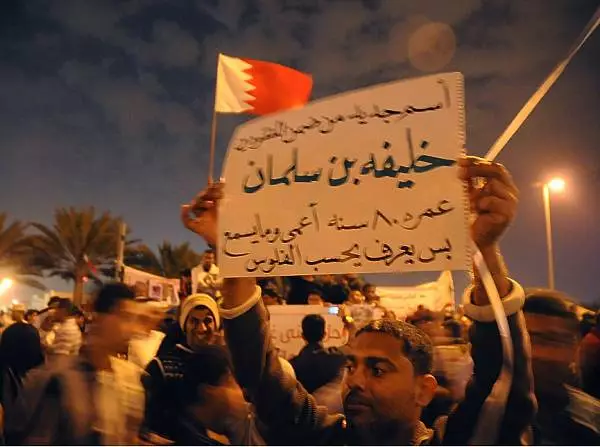 Unruhen in Bahrain Foto zur News: 2011: (K)ein Bahrain-Grand-Prix für die Ewigkeit