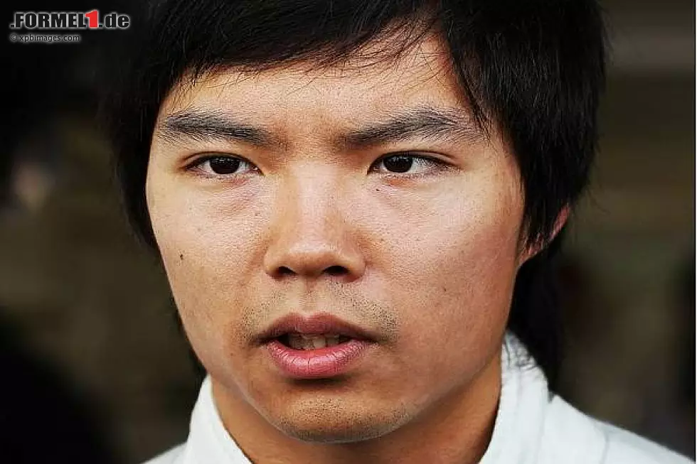 Foto zur News: Qing-Hua Ma
