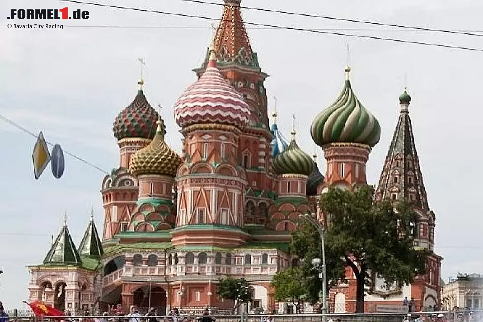 Kreml, Moskau, Russland Foto zur News: Kreml, Moskau, Russland