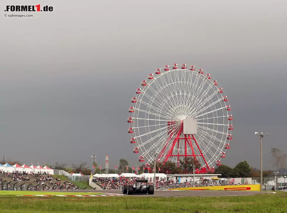 Foto zur News: Lewis Hamilton