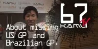 Foto zur Video: Kobayashi sagt Austin und Interlagos ab