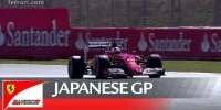 Foto zur Video: Ferrari-Vorschau: Vettel über Suzuka