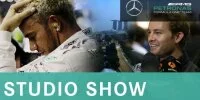 Foto zur Video: Von Singapur nach Japan: So geht das bei Mercedes