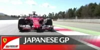 Foto zur Video: Ferrari: Erwartungen vor Suzuka unverändert