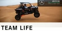 Foto zur Video: Lewis Hamilton: Buggy-Action in der Wüste