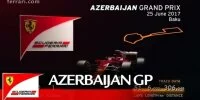 Foto zur Video: Aserbaidschan-GP: Ferraris Baku-Fakten