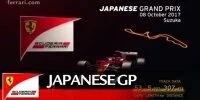 Foto zur Video: Japan GP: Ferraris Fokus auf Frontpartie