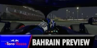 Foto zur Video: Toro Rosso in Bahrain: &quot;Vorsicht geboten!&quot;
