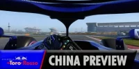 Foto zur Video: Toro Rosso: China ist einer diesen Strecken ...