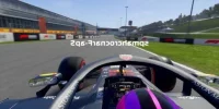 Foto zur Video: F1-Simulation: Eine Runde &quot;rückwärts&quot; in Spa