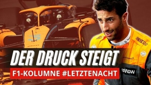 Ricciardo: Does McLaren cockpit swing?