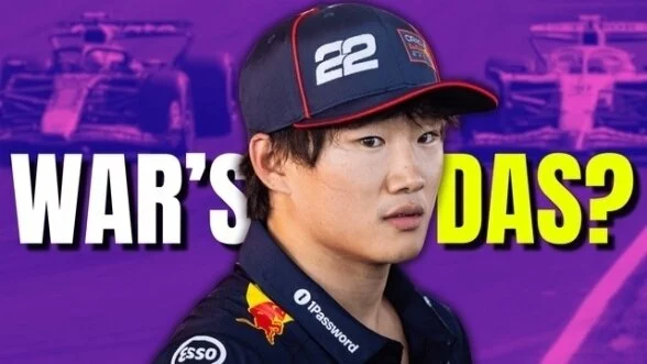 Foto zur Video: F1-Datenanalyse: Ist Yuki Tsunoda bei Red Bull noch tragbar?
